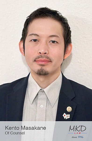 Kento Masakane