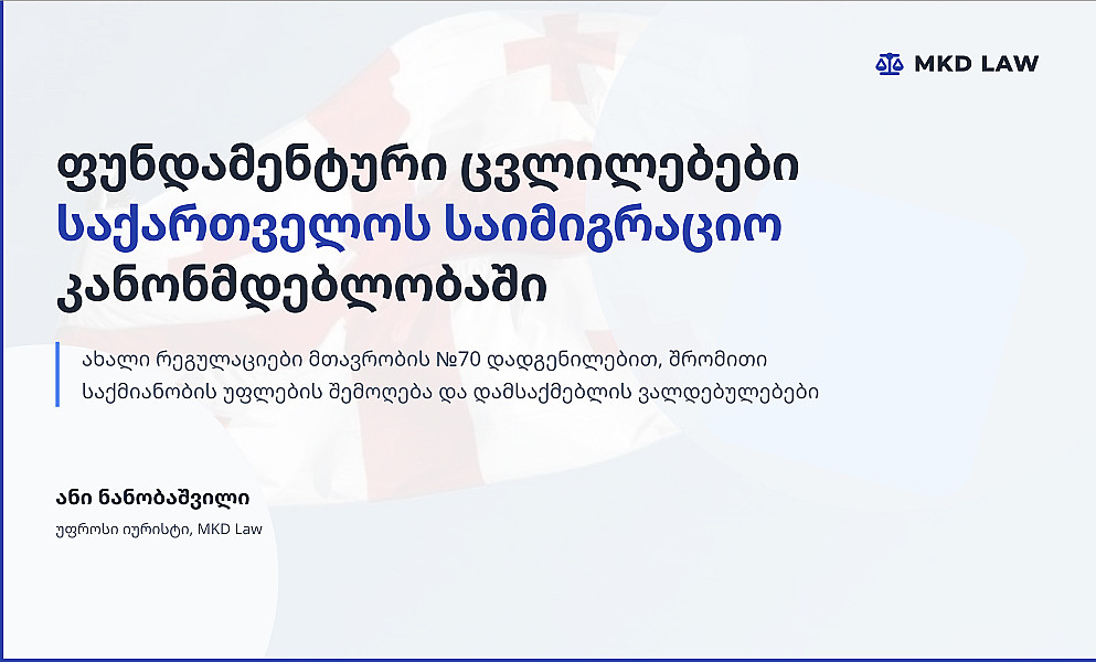 Screenshot 2026-03-04 at 16.26.47