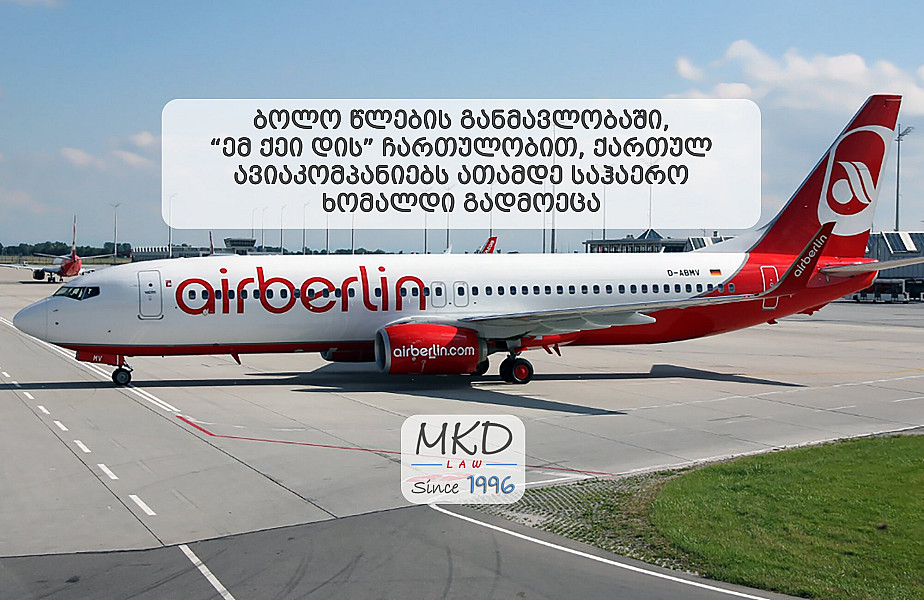 Air berlin